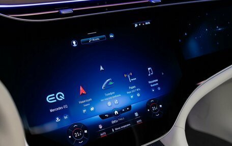 Mercedes-Benz EQS, 2022 год, 7 500 000 рублей, 15 фотография