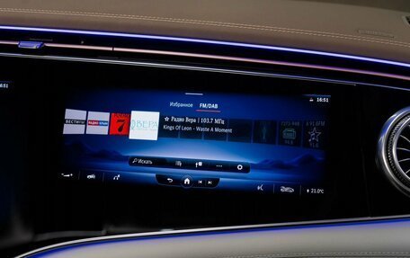 Mercedes-Benz EQS, 2022 год, 7 500 000 рублей, 25 фотография