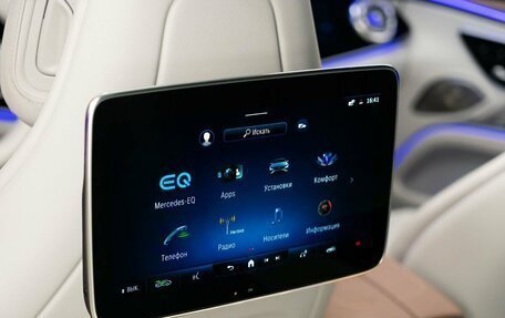 Mercedes-Benz EQS, 2022 год, 7 500 000 рублей, 27 фотография
