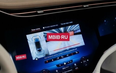 Mercedes-Benz EQS, 2022 год, 7 500 000 рублей, 16 фотография