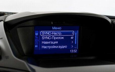Ford Kuga III, 2013 год, 1 249 000 рублей, 16 фотография