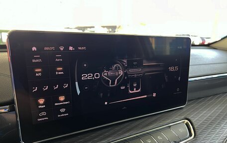 Haval Jolion, 2024 год, 2 149 000 рублей, 15 фотография