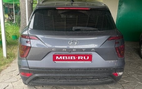 Hyundai Creta, 2021 год, 2 250 000 рублей, 2 фотография