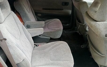 Mitsubishi Space Wagon III, 1999 год, 240 000 рублей, 14 фотография