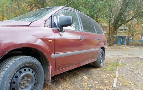 Mitsubishi Space Wagon III, 1999 год, 240 000 рублей, 16 фотография