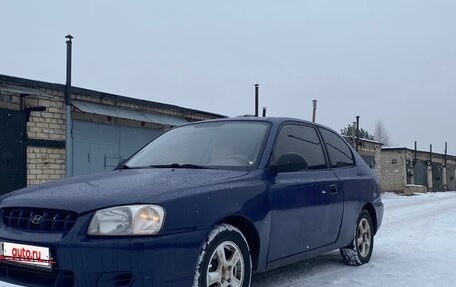 Hyundai Accent II, 2001 год, 180 000 рублей, 6 фотография