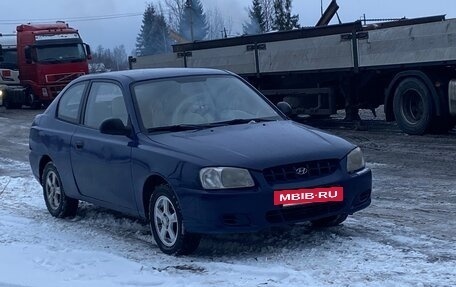 Hyundai Accent II, 2001 год, 180 000 рублей, 8 фотография