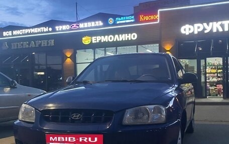 Hyundai Accent II, 2001 год, 180 000 рублей, 2 фотография
