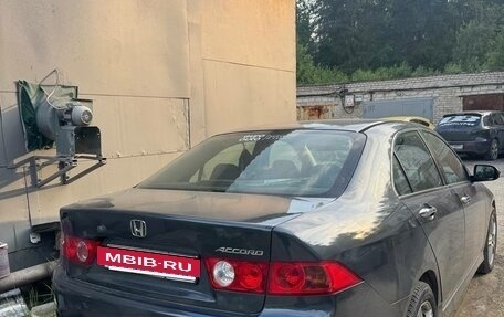 Honda Accord VII рестайлинг, 2006 год, 819 000 рублей, 8 фотография