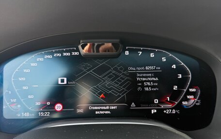 BMW 7 серия, 2020 год, 9 100 000 рублей, 18 фотография