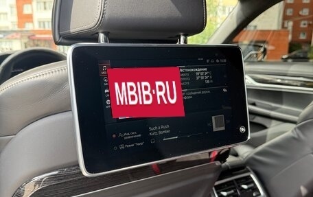 BMW 7 серия, 2020 год, 9 100 000 рублей, 12 фотография