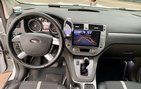 Ford Kuga III, 2012 год, 1 175 000 рублей, 5 фотография