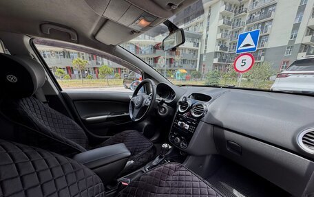 Opel Corsa D, 2008 год, 620 000 рублей, 12 фотография