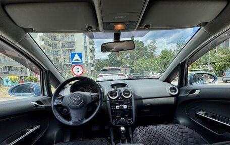 Opel Corsa D, 2008 год, 620 000 рублей, 11 фотография