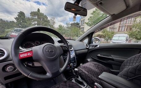 Opel Corsa D, 2008 год, 620 000 рублей, 9 фотография