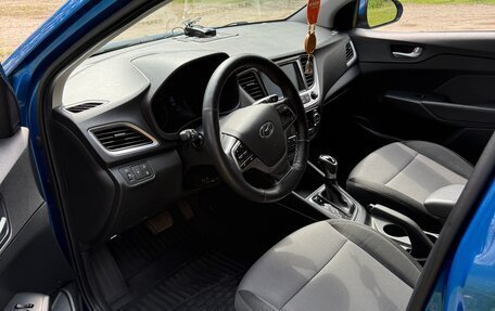 Hyundai Solaris II рестайлинг, 2018 год, 1 200 000 рублей, 10 фотография