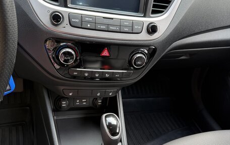 Hyundai Solaris II рестайлинг, 2018 год, 1 200 000 рублей, 18 фотография