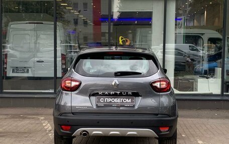 Renault Kaptur I рестайлинг, 2018 год, 1 680 000 рублей, 7 фотография