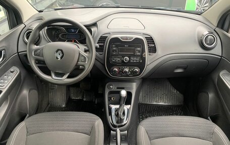 Renault Kaptur I рестайлинг, 2018 год, 1 680 000 рублей, 9 фотография