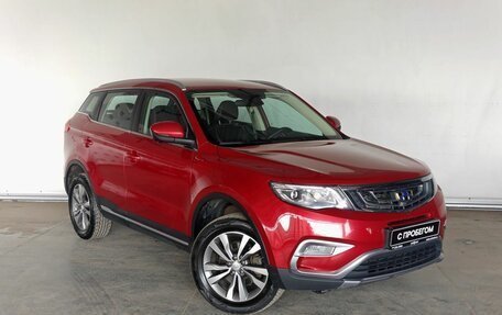 Geely Atlas I, 2020 год, 1 519 000 рублей, 3 фотография