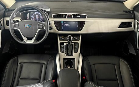 Geely Atlas I, 2020 год, 1 519 000 рублей, 11 фотография