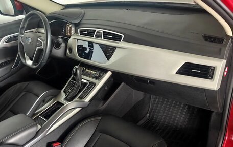 Geely Atlas I, 2020 год, 1 519 000 рублей, 10 фотография