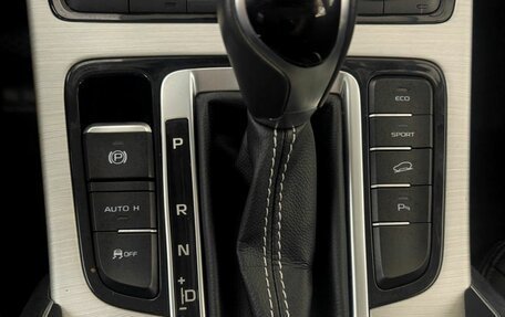 Geely Atlas I, 2020 год, 1 519 000 рублей, 13 фотография
