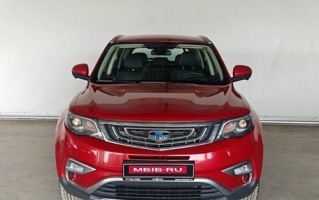 Geely Atlas I, 2020 год, 1 519 000 рублей, 2 фотография