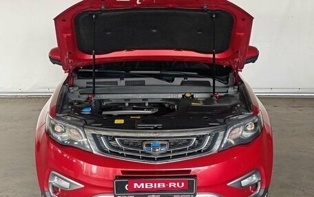 Geely Atlas I, 2020 год, 1 519 000 рублей, 9 фотография