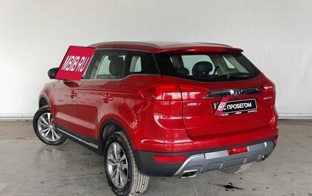 Geely Atlas I, 2020 год, 1 519 000 рублей, 7 фотография
