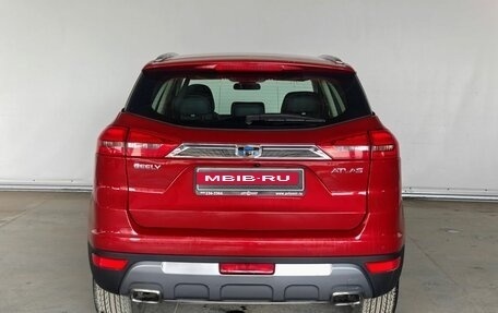 Geely Atlas I, 2020 год, 1 519 000 рублей, 6 фотография