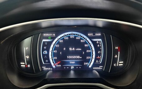 Geely Atlas I, 2020 год, 1 519 000 рублей, 17 фотография
