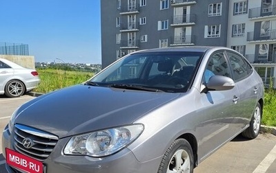 Hyundai Elantra IV, 2010 год, 849 000 рублей, 1 фотография