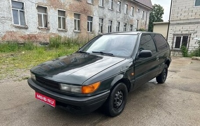 Mitsubishi Colt III, 1991 год, 115 000 рублей, 1 фотография
