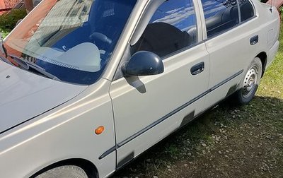 Hyundai Accent II, 2008 год, 315 000 рублей, 1 фотография