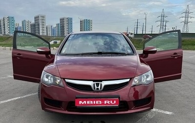 Honda Civic VIII, 2009 год, 990 000 рублей, 1 фотография