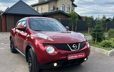 Nissan Juke II, 2012 год, 1 189 000 рублей, 1 фотография