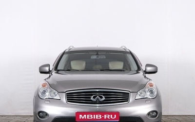 Infiniti EX, 2008 год, 1 249 000 рублей, 1 фотография