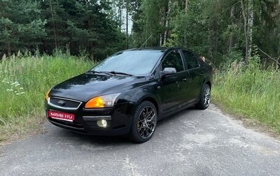 Ford Focus II рестайлинг, 2006 год, 480 000 рублей, 1 фотография