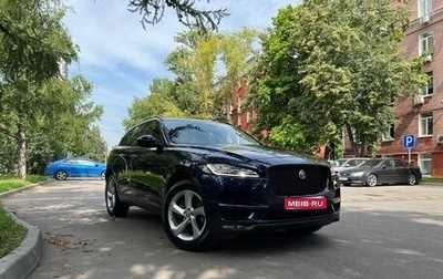 Jaguar F-Pace, 2018 год, 3 500 000 рублей, 1 фотография