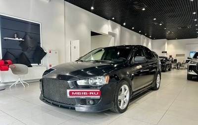 Mitsubishi Lancer IX, 2007 год, 599 000 рублей, 1 фотография
