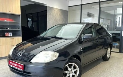 Toyota Corolla, 2003 год, 400 000 рублей, 1 фотография