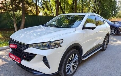 Haval F7x I, 2022 год, 2 350 000 рублей, 1 фотография