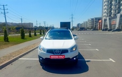 Nissan Qashqai+2 I, 2013 год, 1 050 000 рублей, 1 фотография