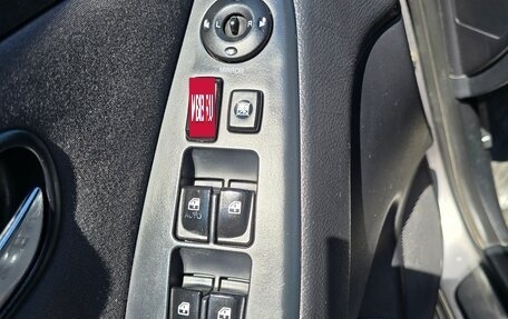Hyundai Elantra IV, 2010 год, 849 000 рублей, 11 фотография