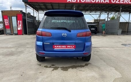 Mazda Demio III (DE), 2002 год, 490 000 рублей, 4 фотография