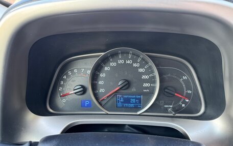Toyota RAV4, 2015 год, 2 250 000 рублей, 9 фотография