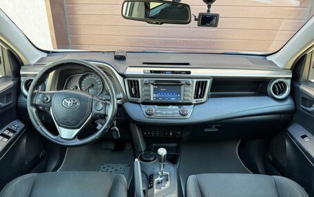Toyota RAV4, 2015 год, 2 250 000 рублей, 7 фотография