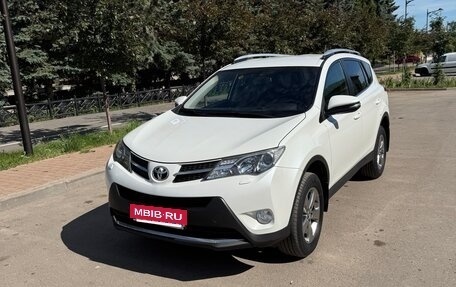 Toyota RAV4, 2015 год, 2 250 000 рублей, 2 фотография