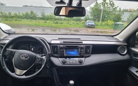 Toyota RAV4, 2016 год, 2 450 000 рублей, 12 фотография